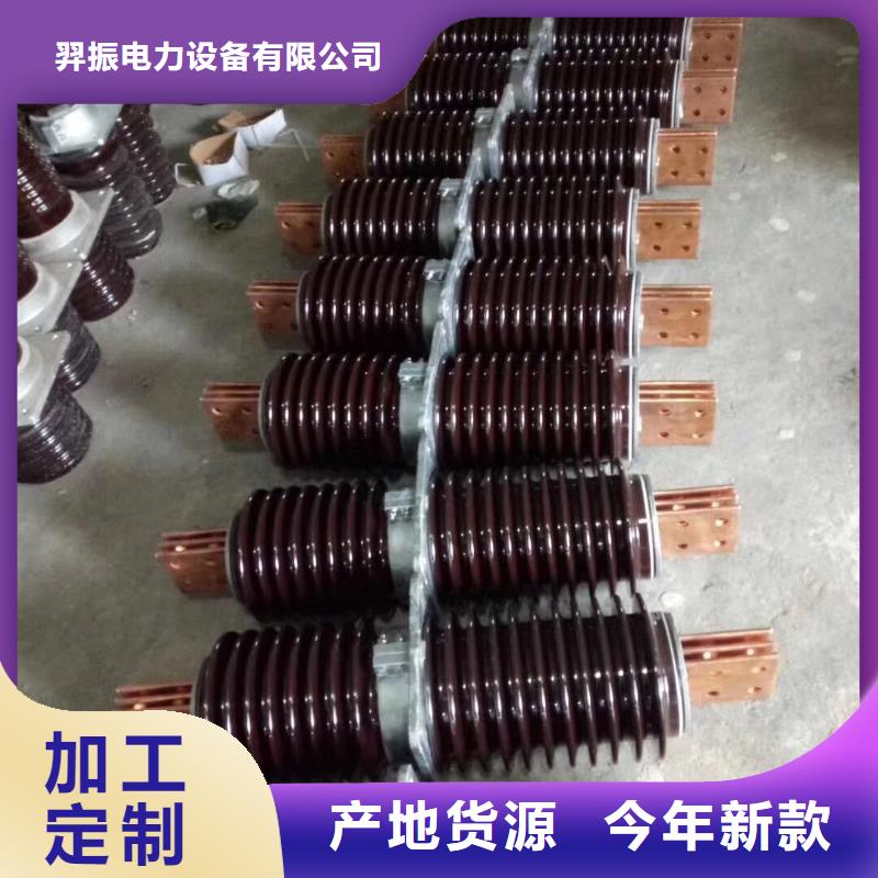穿墙套管CMWW-35/400-4.