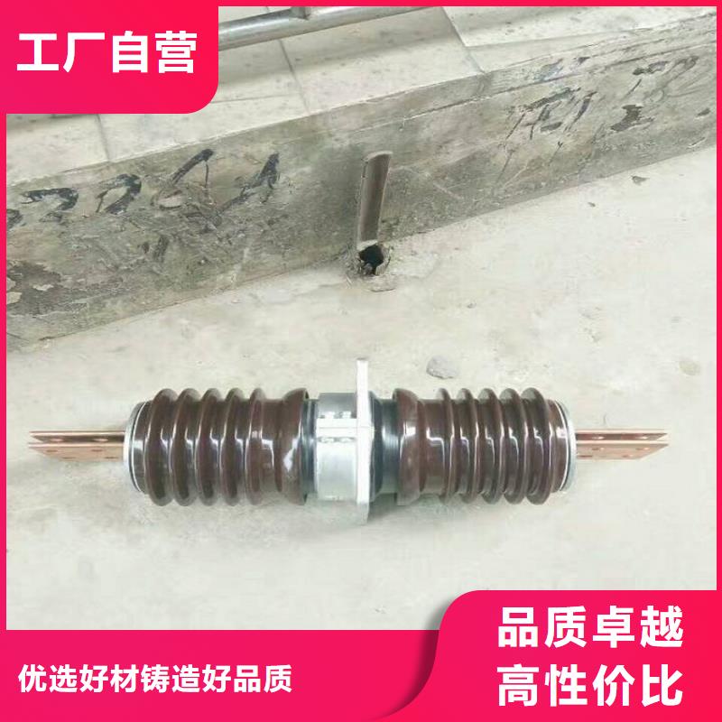 穿墙套管CMWW-35/400-4.