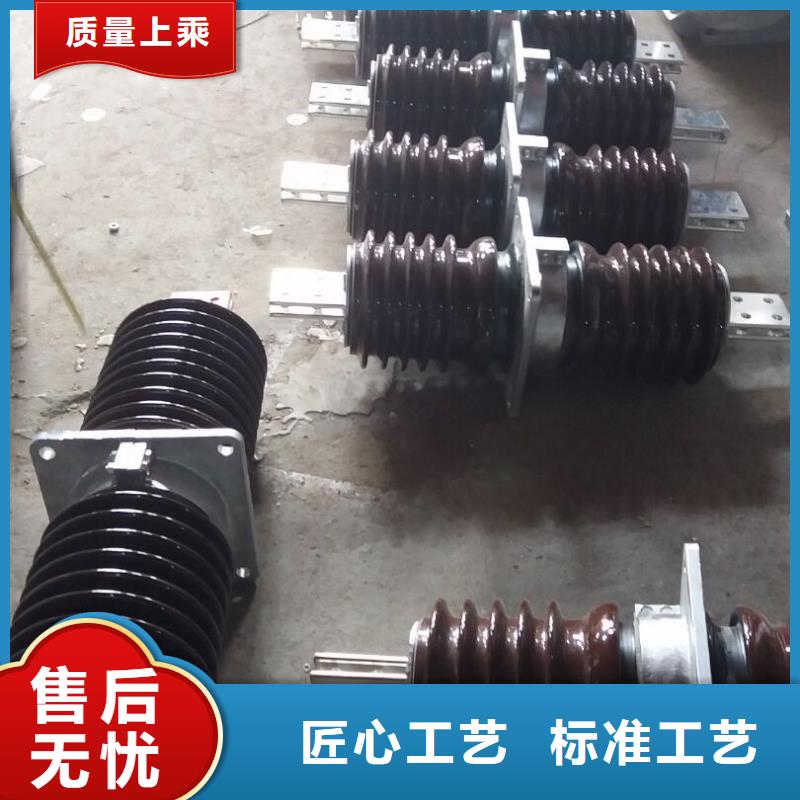 穿墙套管CMWW-35/400-4.