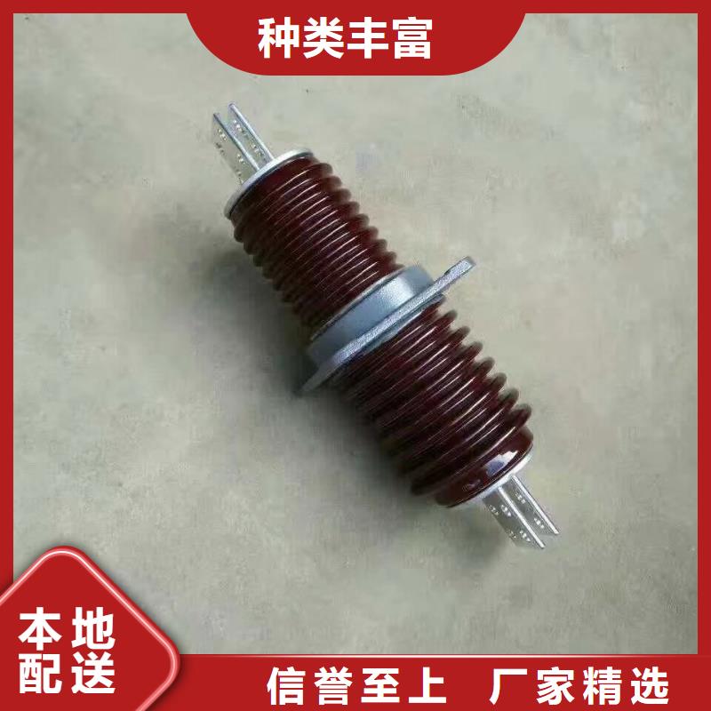 穿墙套管CMWW-35/400-4.