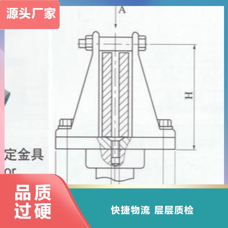 ZS-110/8.5支柱绝缘子【上海羿振电力设备有限公司】