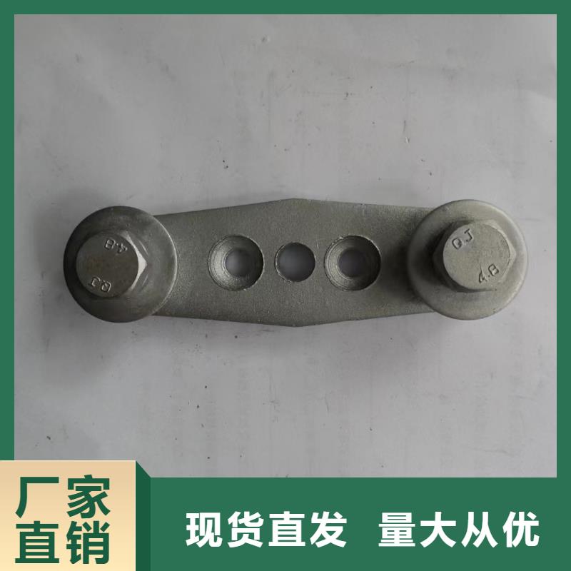 ZS-110/8.5支柱绝缘子【上海羿振电力设备有限公司】