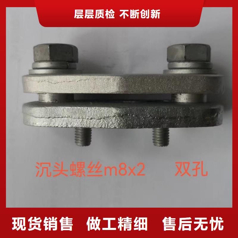 ZS-110/8.5支柱绝缘子【上海羿振电力设备有限公司】