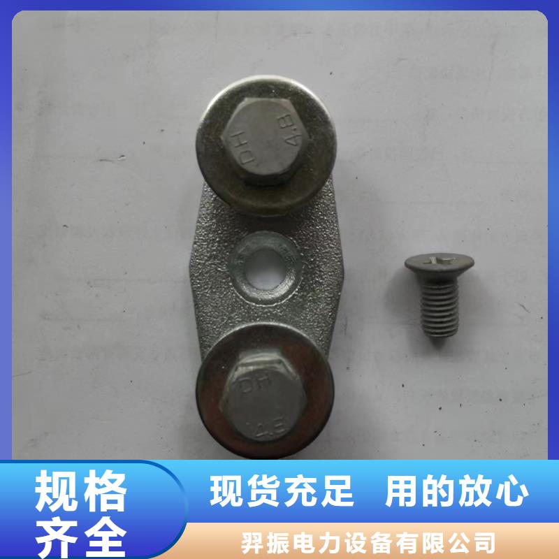 高压负荷开关视频-高压负荷开关(羿振)覆盖地域山东省青岛市崂山|李沧|泰安|潍坊|日照|莱芜|德州|济南|枣庄