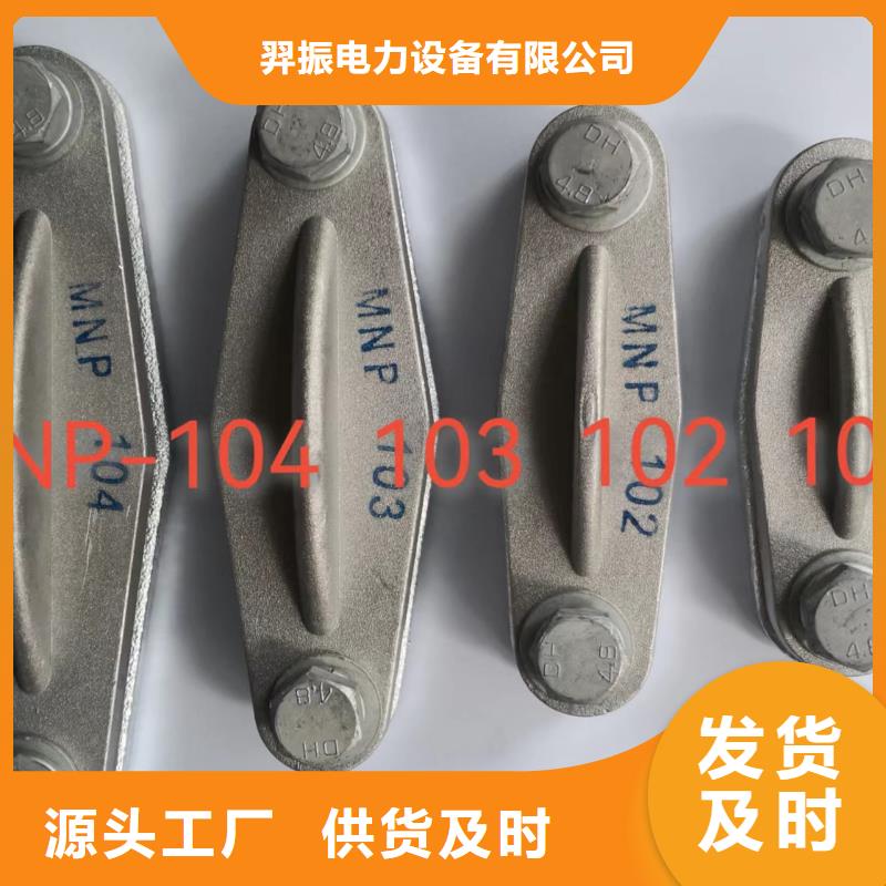 高压负荷开关视频-高压负荷开关(羿振)覆盖地域山东省青岛市崂山|李沧|泰安|潍坊|日照|莱芜|德州|济南|枣庄