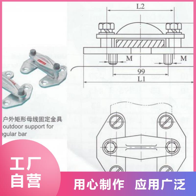 ZS-110/8.5支柱绝缘子【上海羿振电力设备有限公司】