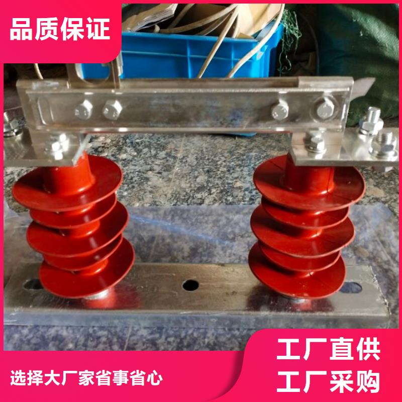 GW9-12W/200A