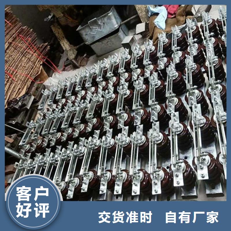 GW9-12W/200A