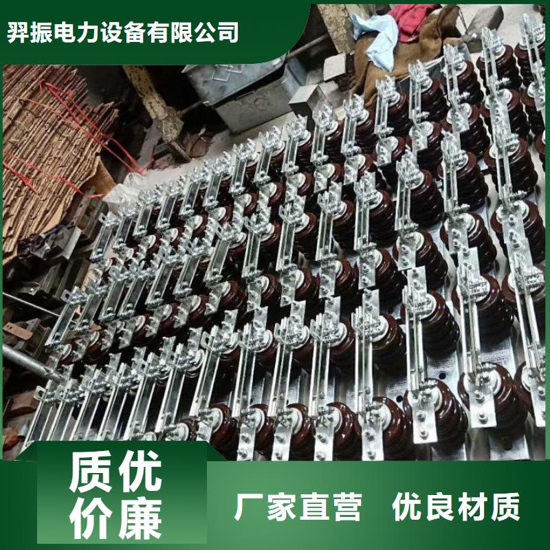 GW9-15KV/1000户外高压交流隔离开关