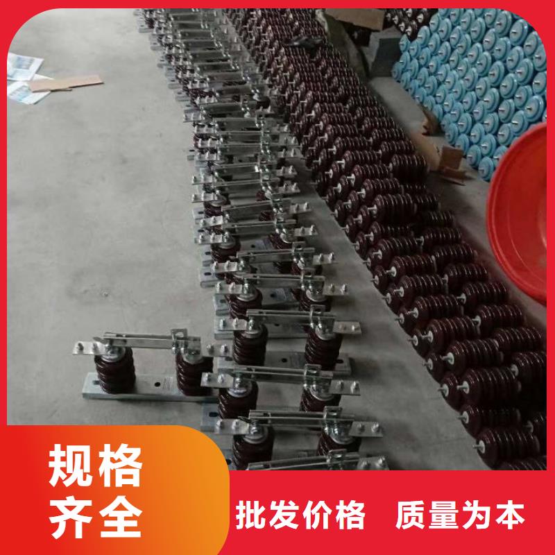HGW9-12G/1250A