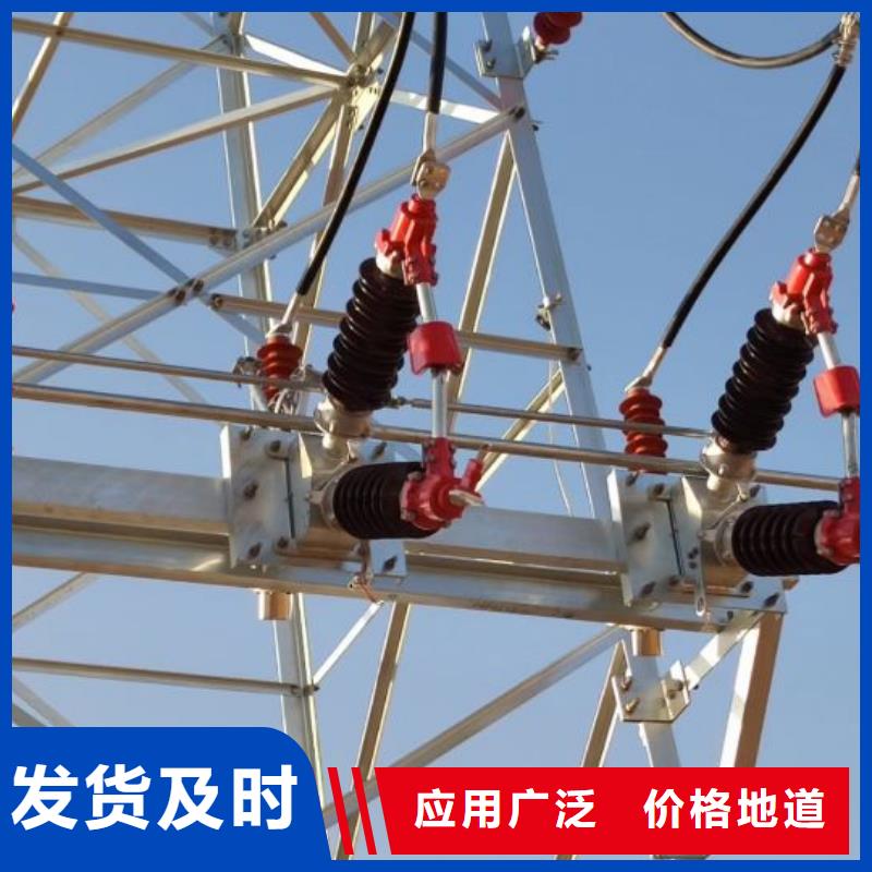 高压负荷开关-视频-青海省黄南市羿振高压负荷开关可服务区域海东|西宁|海西|果洛|海北等