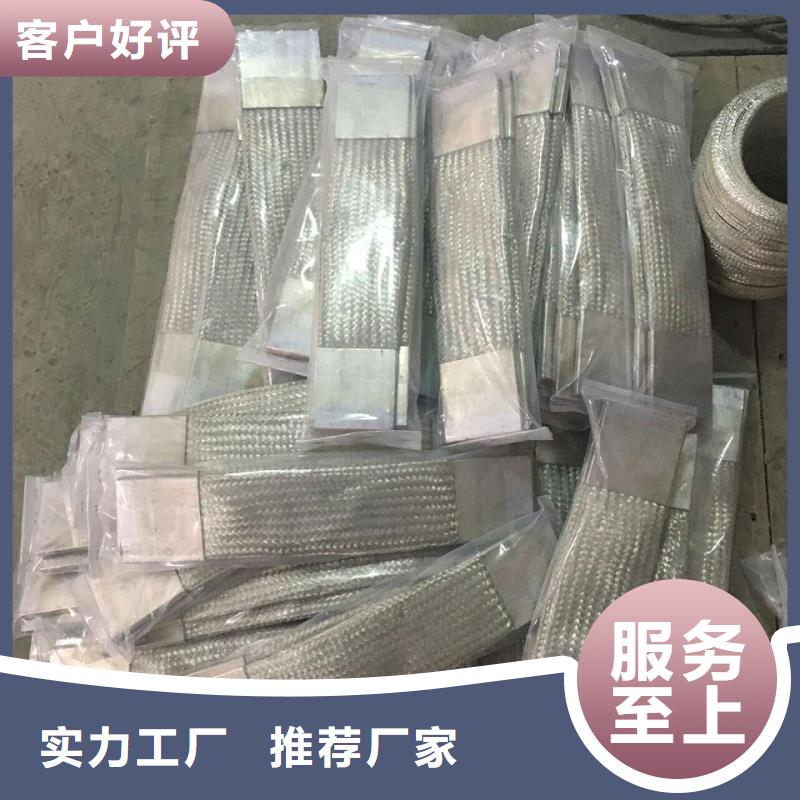 高压负荷开关-视频-通化市高压负荷开关|柳河|梅河口|长春|辽源|吉林|延边|四平