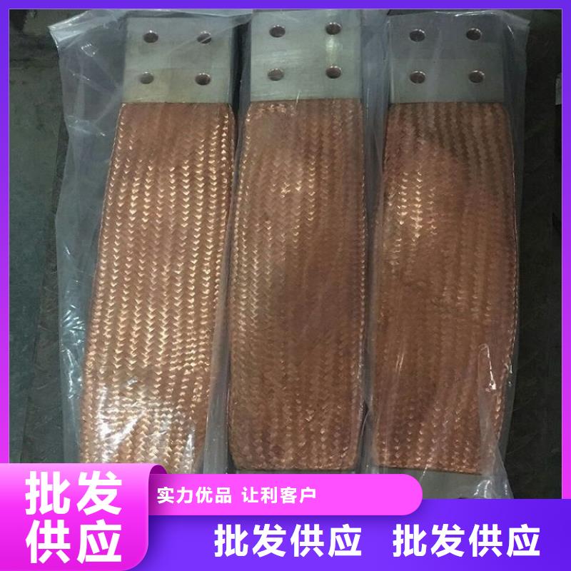 高压负荷开关羿振母线伸缩节【金属氧化物避雷器】真材实料诚信经营