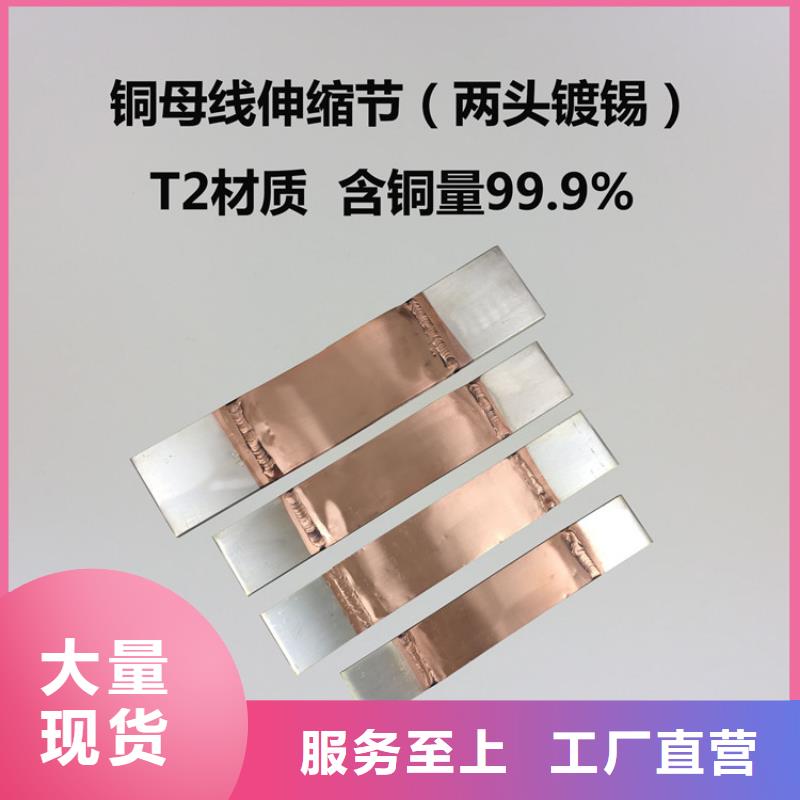 高压负荷开关-视频-通化市高压负荷开关|柳河|梅河口|长春|辽源|吉林|延边|四平