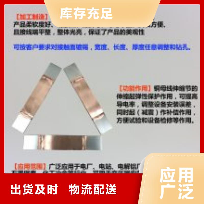 高压负荷开关羿振母线伸缩节【金属氧化物避雷器】真材实料诚信经营