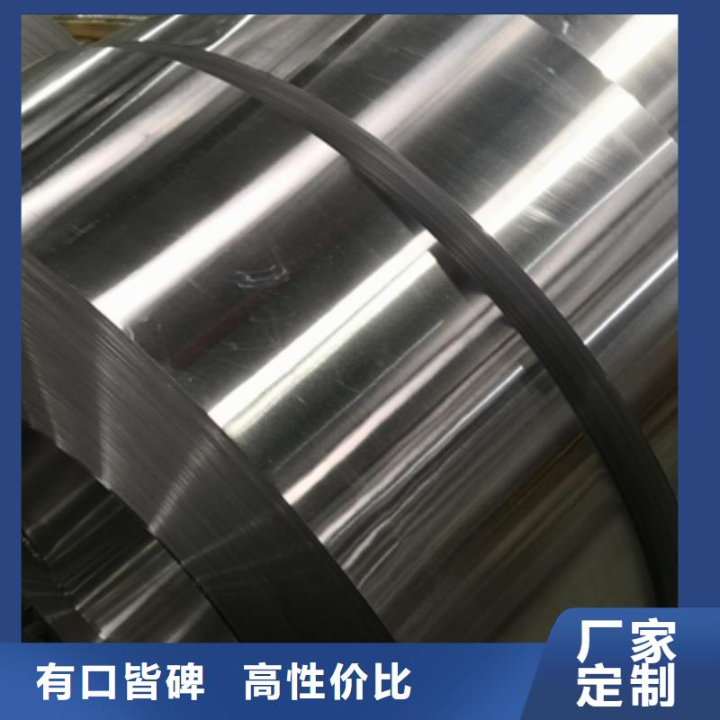 B35A360一手货源