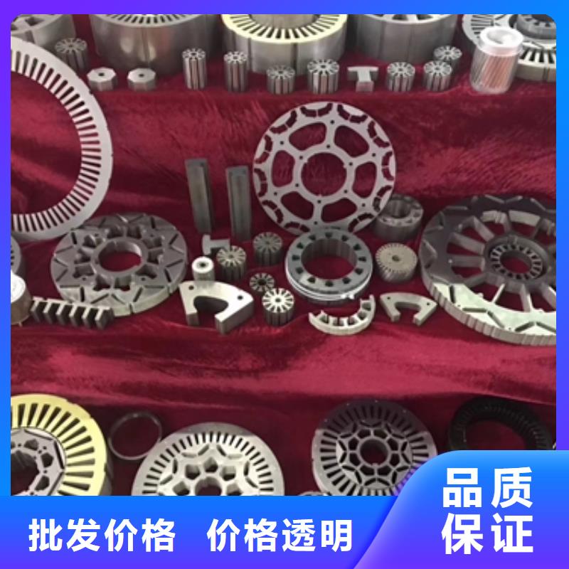 武钢自粘硅钢B50A700-Z