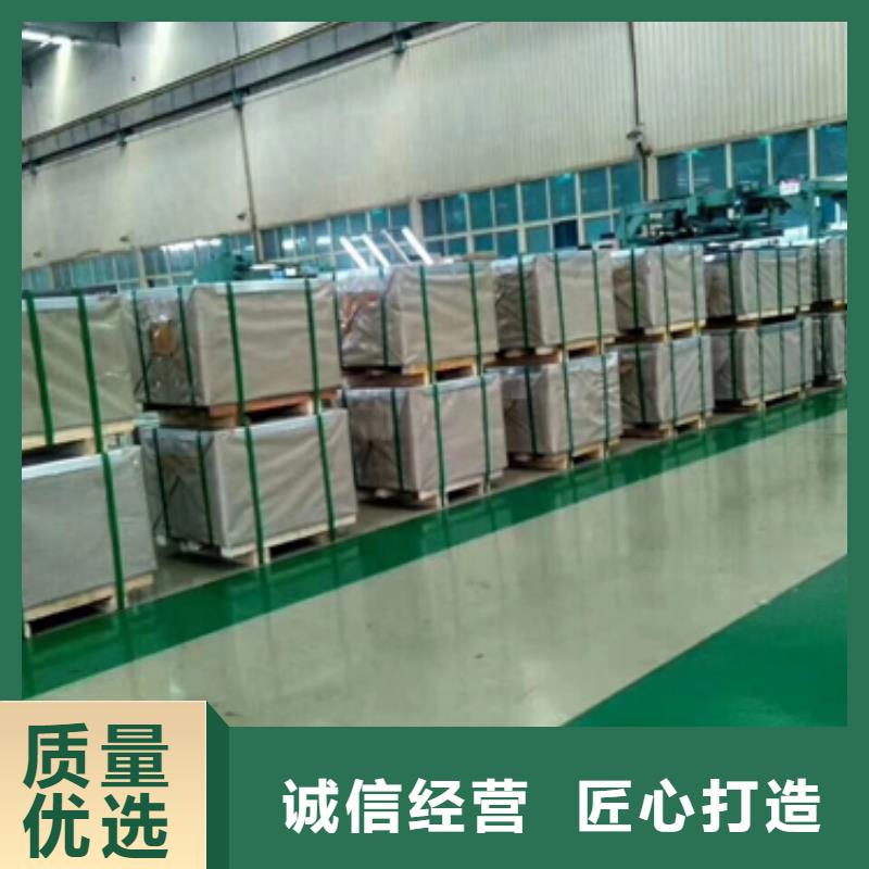 宝武高磁感硅钢片DW310-35绝缘涂层
