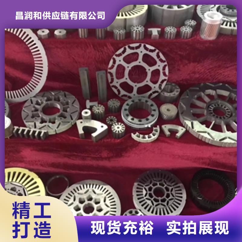 微型电机极薄硅钢	GT040采购