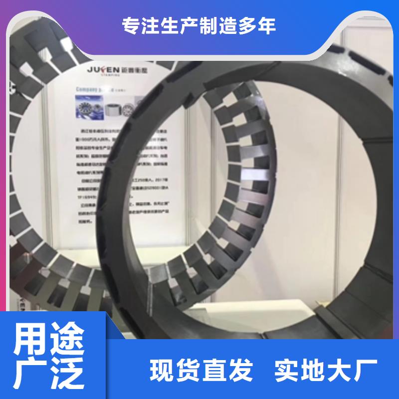 武钢电工钢50WW290加工