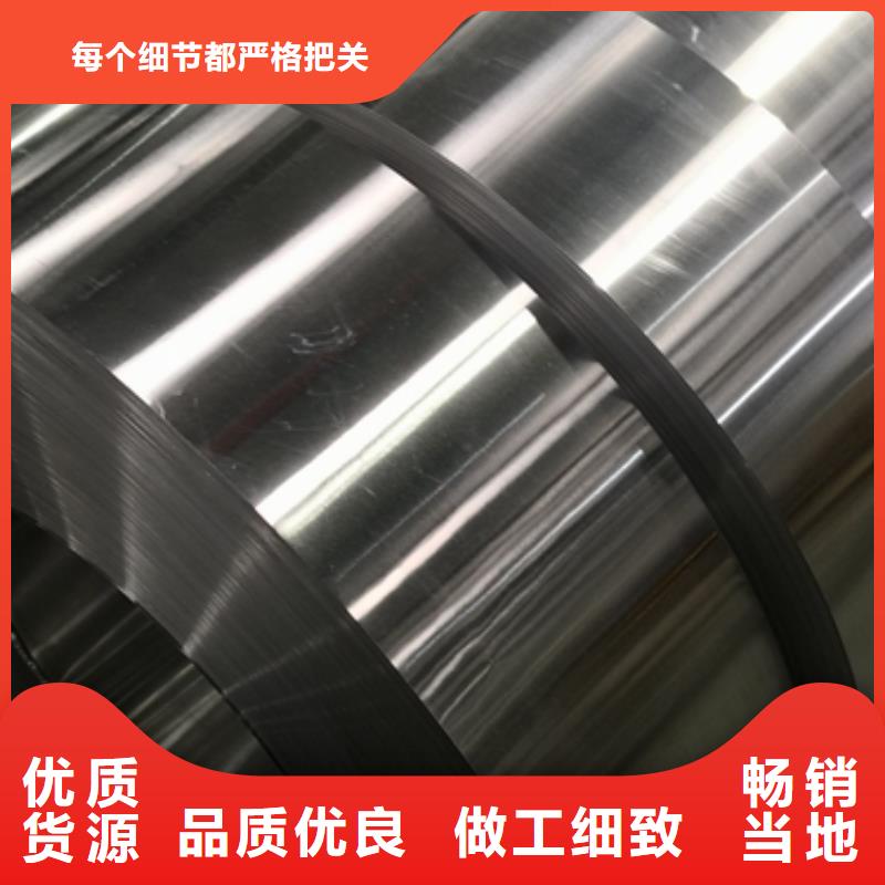 质优价廉的35WW300经销商