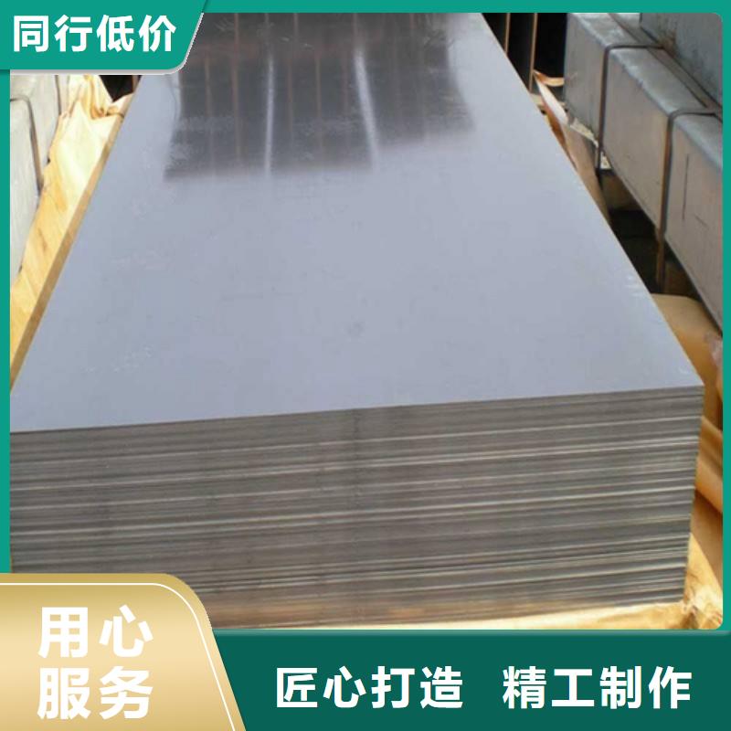 B25AHV1300M	0.25*1000期货价格