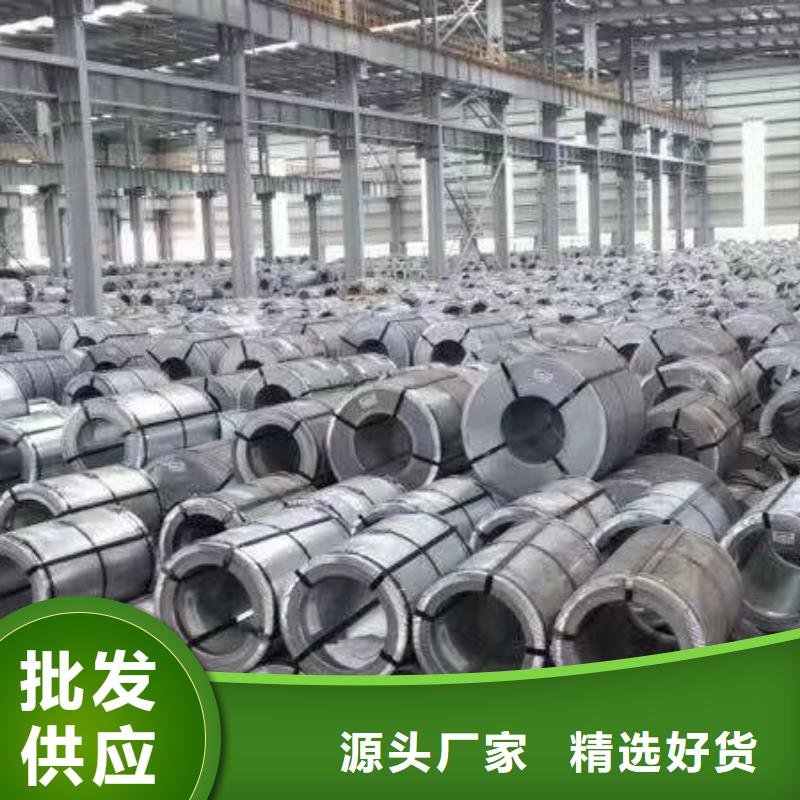 普通型硅钢	B15AV1000近期行情