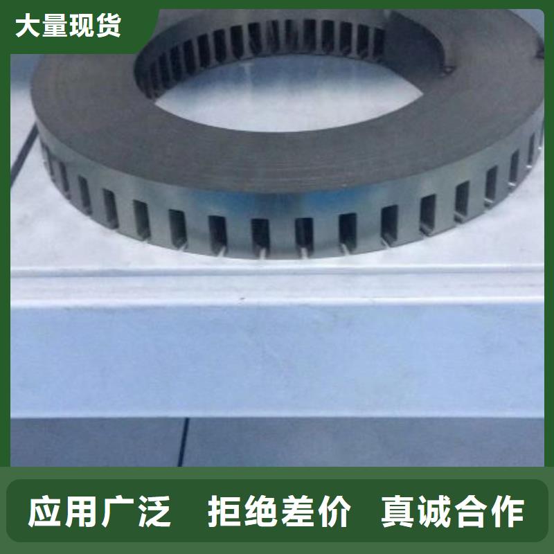 35WW250高牌号了解更多