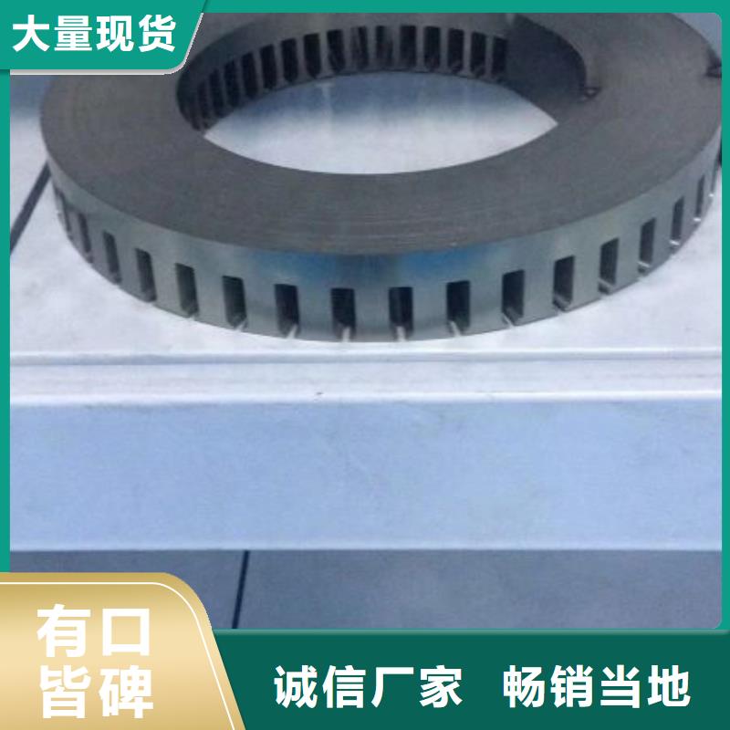 上海50WH470队伍