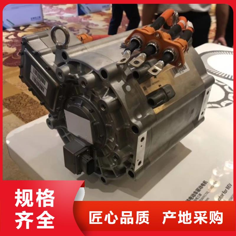 50WH270代理电工钢