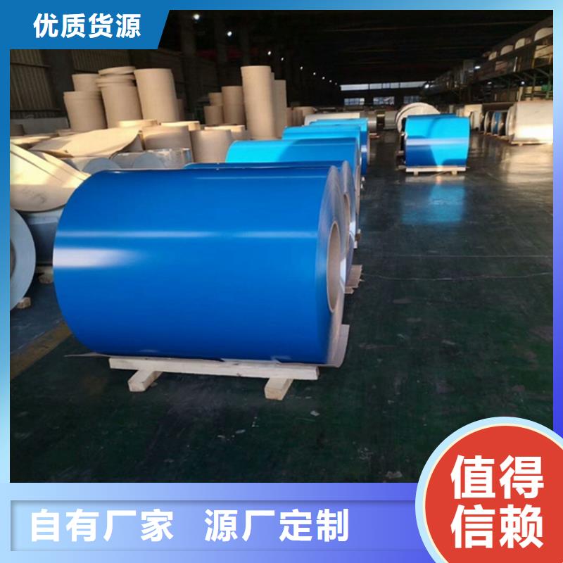 B35P125内销出口硅钢片现货厂家