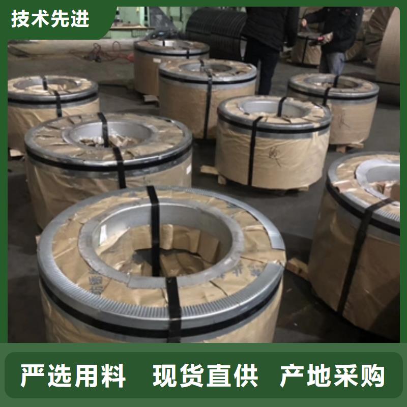 宝钢深冲板JSC270E售后无忧
