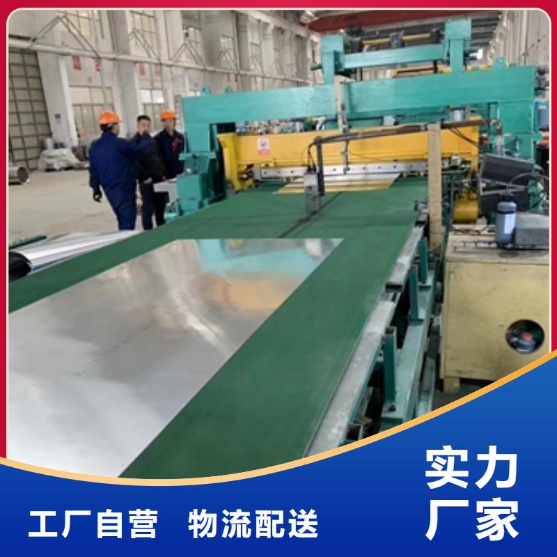 冷轧卷板硅钢我们更专业