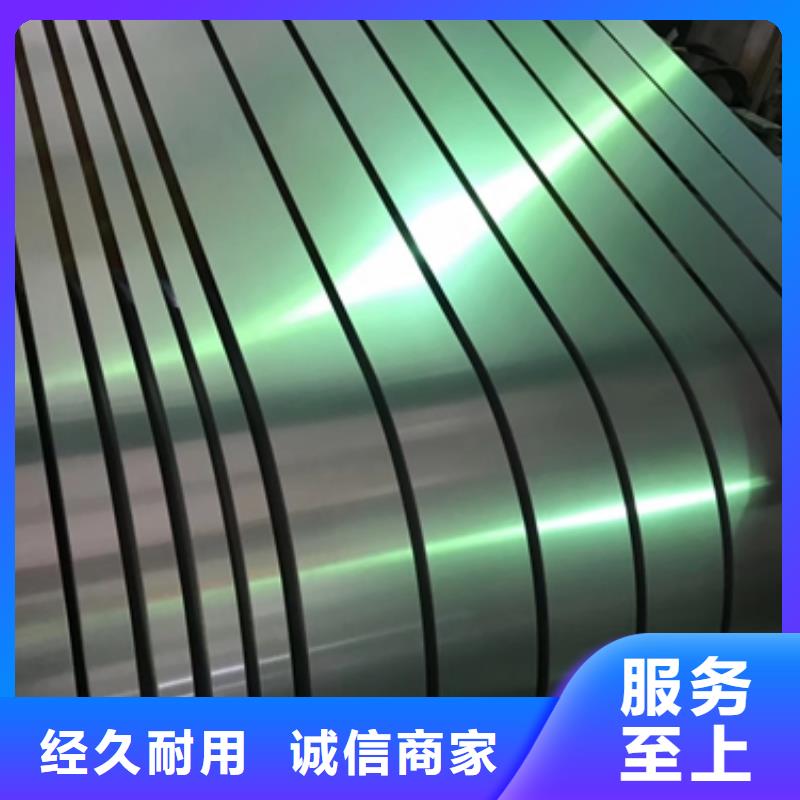 上海冷轧卷JSC390W价格实惠