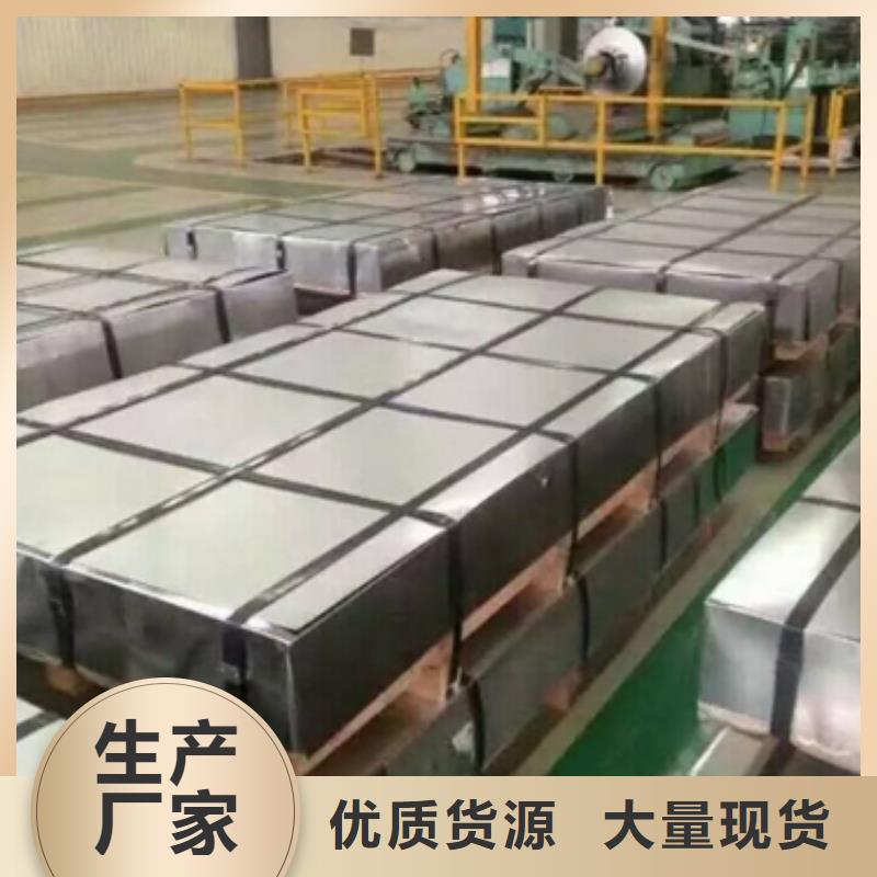 HC340/460HSQE高延伸高扩孔钢