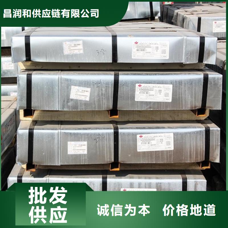 HC340/460HSQE高延伸高扩孔钢