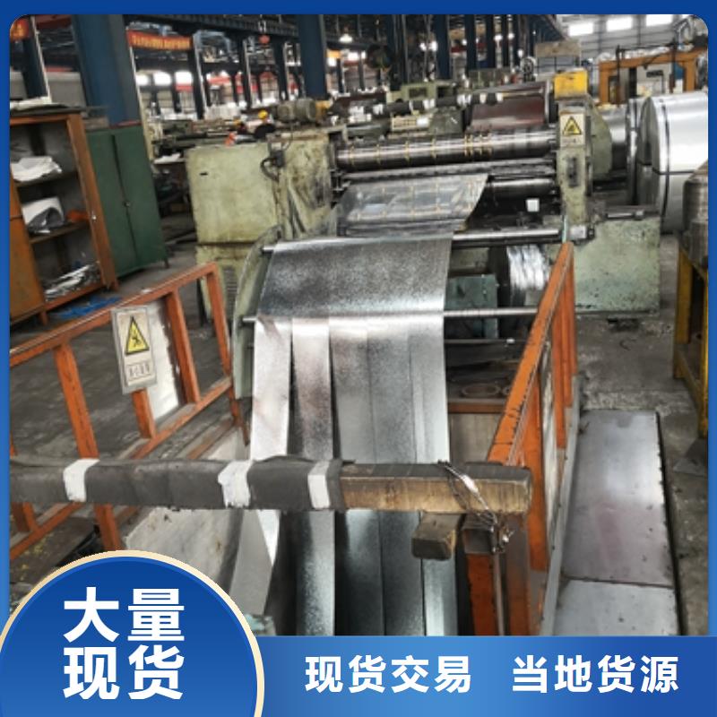 上海冷轧卷JSC390W价格实惠