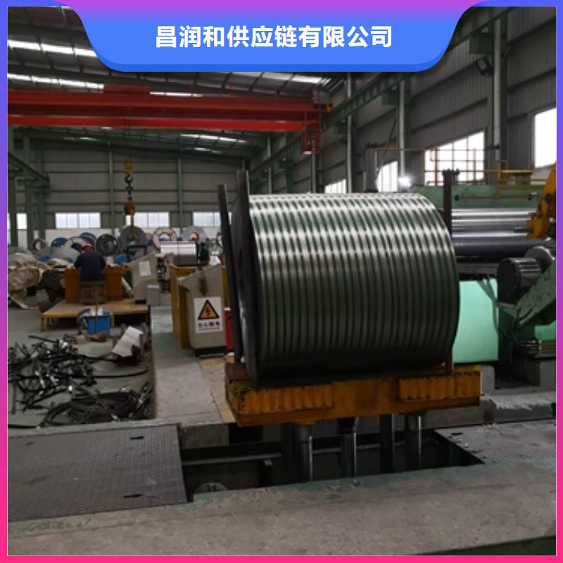 宝钢冷轧CR1标准现货价格