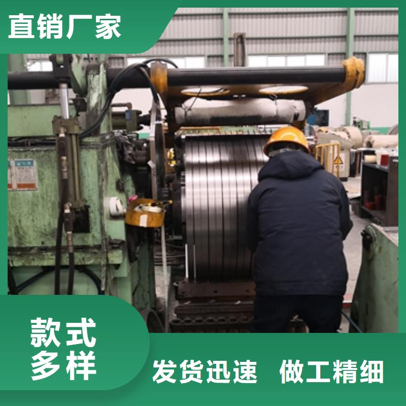 HC340/460HSQE高延伸高扩孔钢
