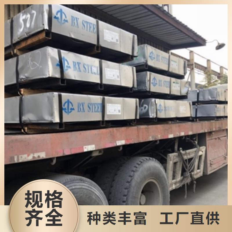 冷轧出厂平板SPCE批发