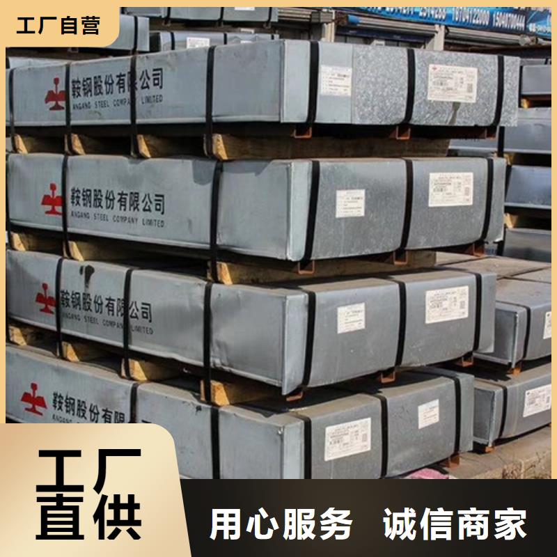 SECD电镀锌价格