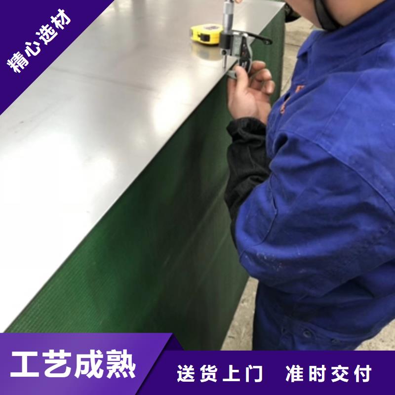 高强度耐磨钢板	BW600靠谱厂家
