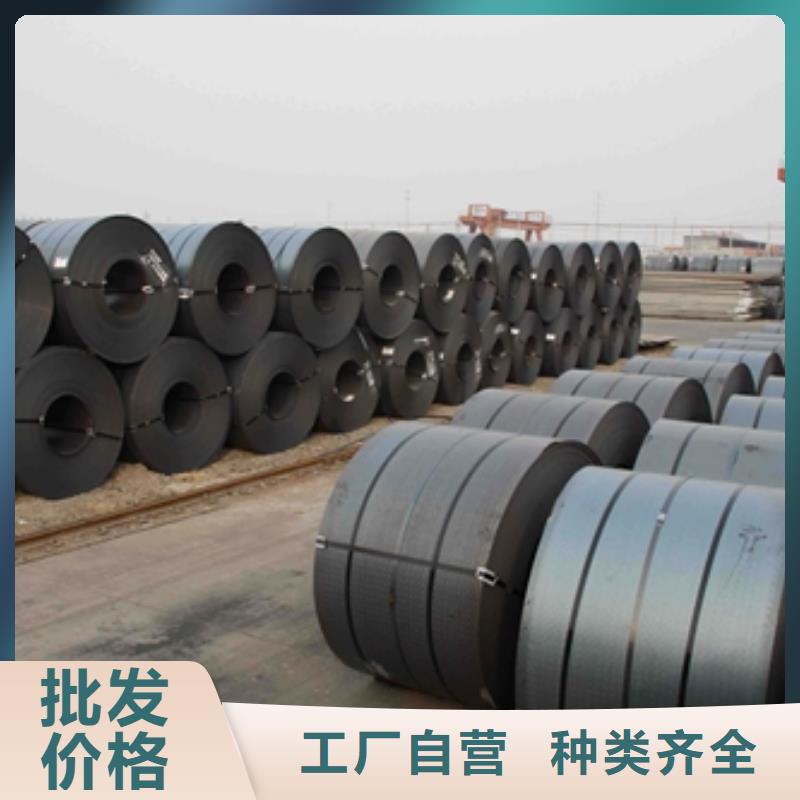 宝钢汽车传动轴钢卷押运车防护汽车钢	FD56