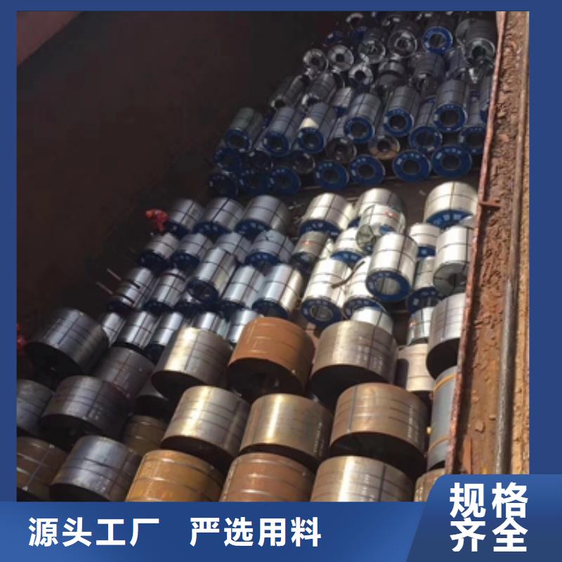 NM600押运车防护汽车钢