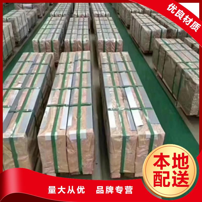 热轧酸洗卷板汽车大梁钢海量库存
