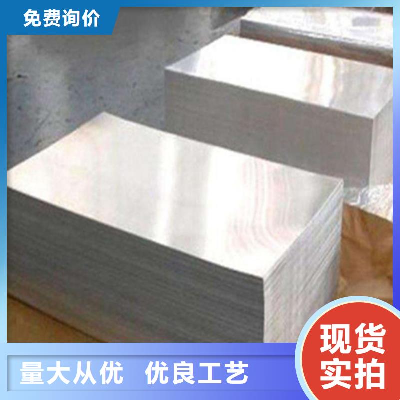 BS600MC耐磨钢