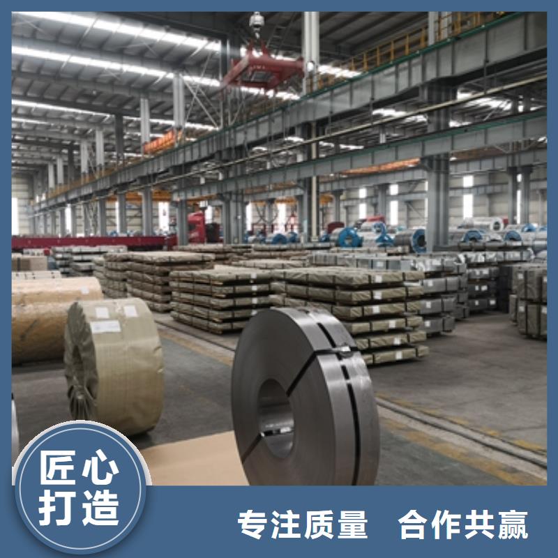 热轧酸洗卷板汽车大梁钢海量库存