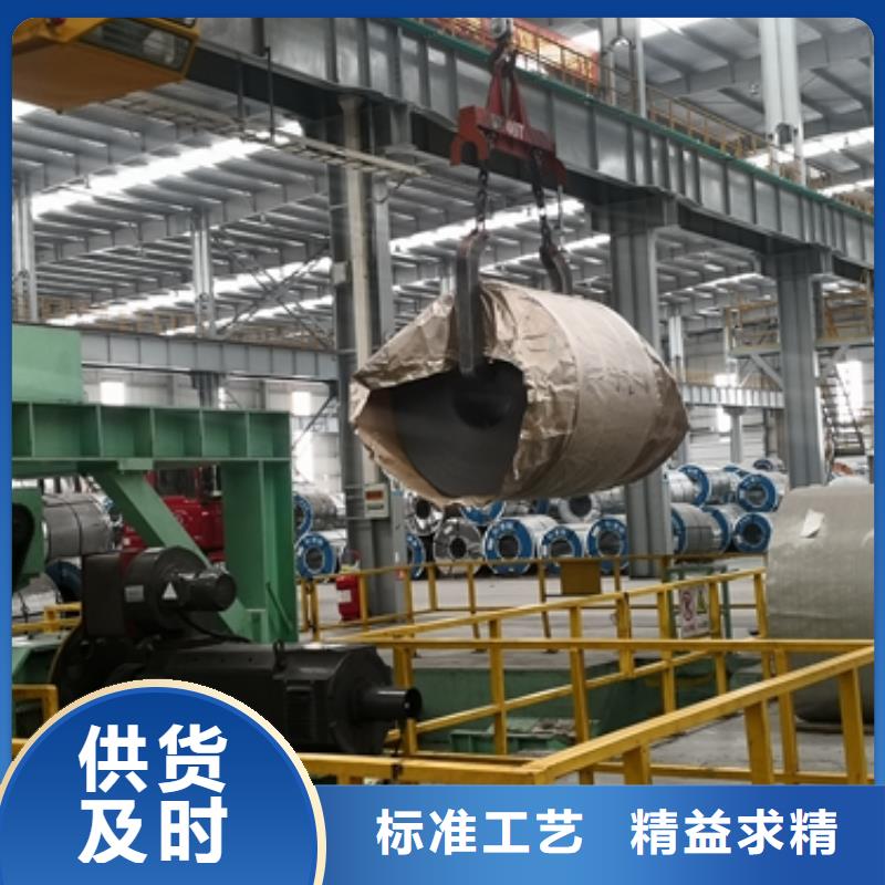 BMS1000	耐磨钢宝钢耐磨钢板实力老厂