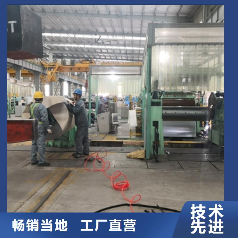 宝钢汽车结构用钢宝钢耐热高强钢	Q500D