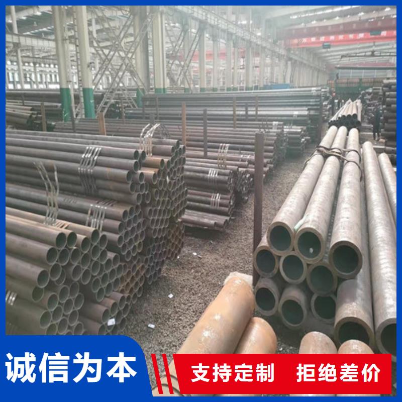 价格低的Q345D无缝钢管本地厂家